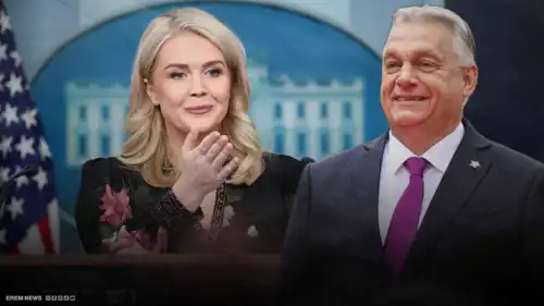 عرض غير متوقع.. أوربان يمازح "نجمة البيت الأبيض الشقراء" بطلب "توظيفها"