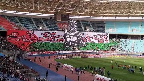 جماهير الإفريقي التونسي