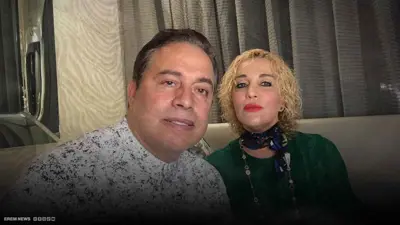 حسن التازي وزوجته