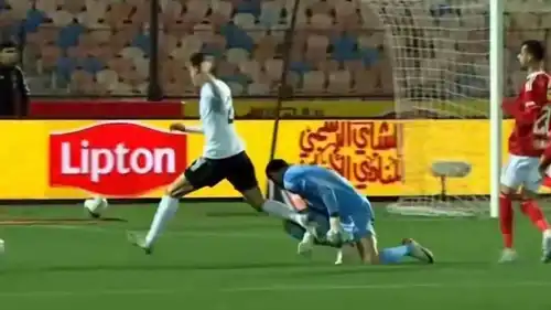 مباراة الأهلي والجونة