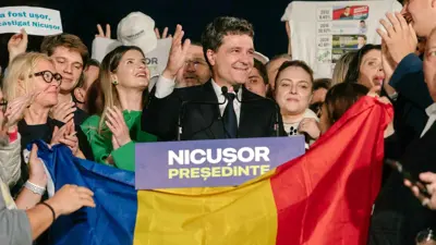 تجمع انتخابي في رومانيا