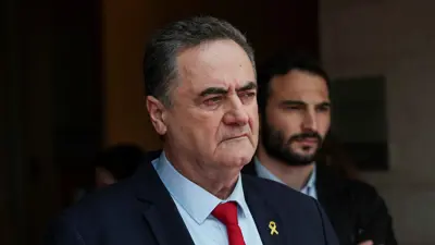 وزير الدفاع الإسرائيلي يسرائيل كاتس