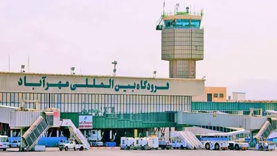مطار مهرآباد
