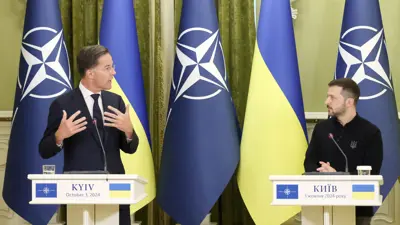 فولوديمير زيلينسكي ومارك روته