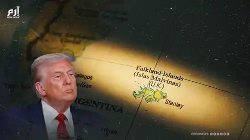 ترامب يشهر ورقة فولكلاند لـ”تأديب” لندن.. ما علاقة إيران 