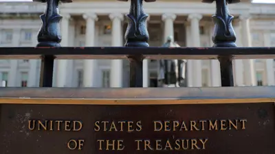 وزارة الخزانة الأمريكية