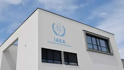 الوكالة الدولية للطاقة الذرية 