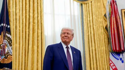 دونالد ترامب