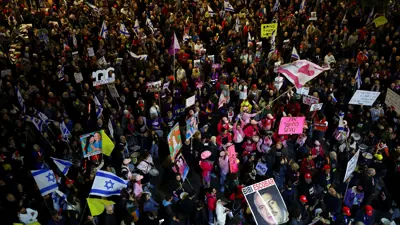 إسرائيليون يحتجون ضد حكومة نتنياهو