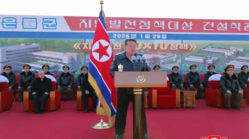 زعيم كوريا الشمالية خلال حديثه في المؤتمر