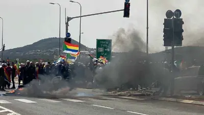 من احتجاجات الدروز في إسرائيل