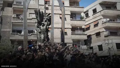 جرمانا تشتعل