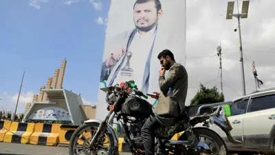ملصق لعبد الملك الحوثي في صنعاء