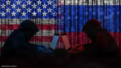  روسيا تسخر من المخابرات الأمريكية