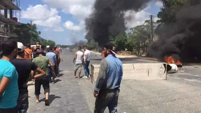 محتجون سوريون