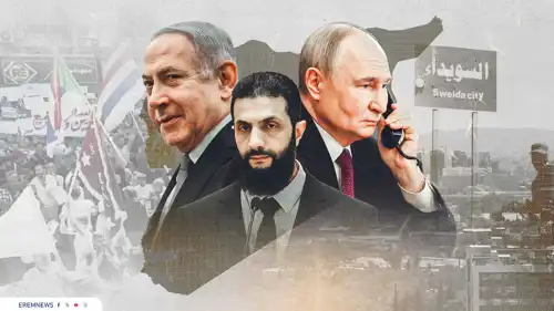 بوتين والشرع ونتنياهو