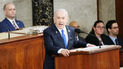 نتنياهو يلقي كلمته في الكونغرس