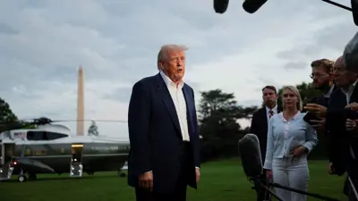 الرئيس الأمريكي دونالد ترامب