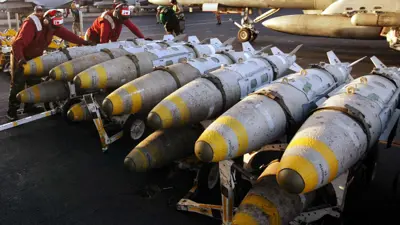 قنابل من طراز MK-84 