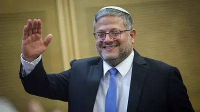 تايمز أوف إسرائيل