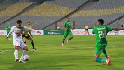 مباراة الزمالك والمصري في الكونفدرالية