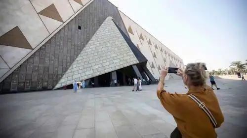 المتحف الكبير في الجيزة