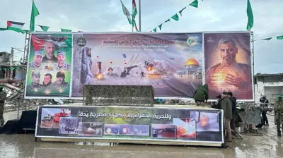 من موقع تسليم الأسرى