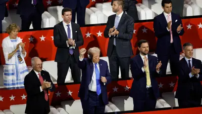 من أشغال مؤتمر الحزب الجمهوري