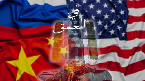 أقمار التخفي