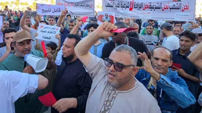 ليبيون يحتجون ضد حكومة عبد الحميد الدبيبة