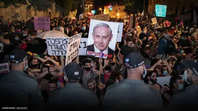 مظاهرات ضد نتنياهو 