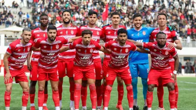 النادي الإفريقي التونسي