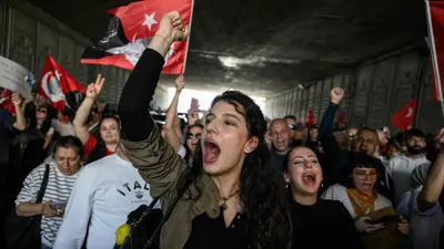 مؤيدون لحزب الشعب الجمهوري التركي