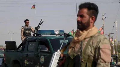 قوات الأمن الأفغانية