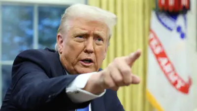 دونالد ترامب