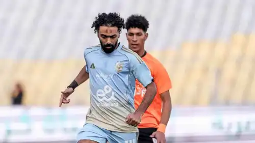 مباراة الأهلي وفاركو في كأس عاصمة مصر
