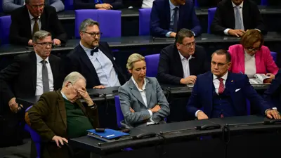 نواب حزب البديل من أجل ألمانيا