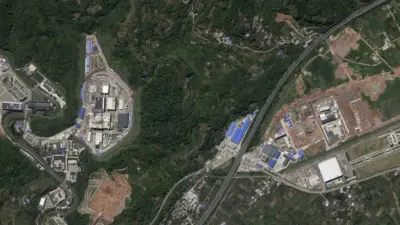 موقع معهد الطاقة النووي الصيني