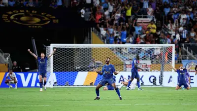 من انتصار الهلال التاريخي على مانشستر سيتي