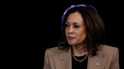 كامالا هاريس