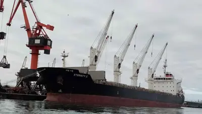 السفينة "إتيرنيتي سي"