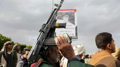 عناصر من جماعة الحوثي