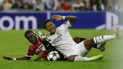 مباراة ريال مدريد وميلان