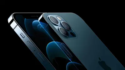 هواتف آيفون