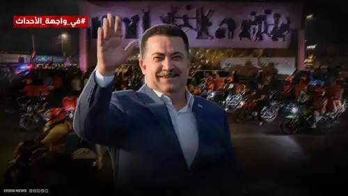 برلمان العراق الجديد.. وجوه قديمة وأذرع مسلحة