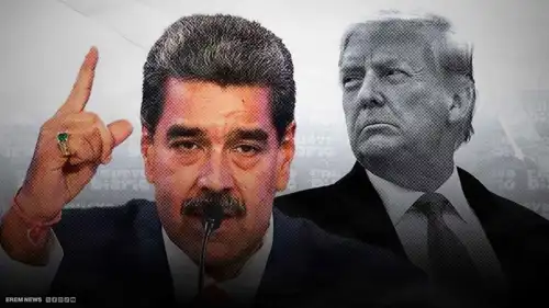 ترامب ومادورو