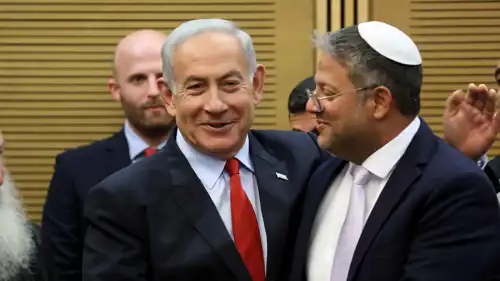 بن غفير ونتنياهو