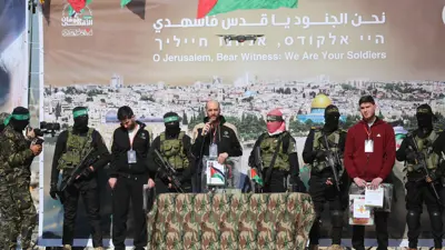 من عملية التبادل