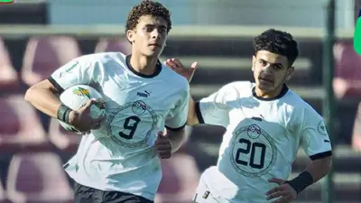 منتخب مصر للناشئين