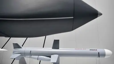 صواريخ بريطانية